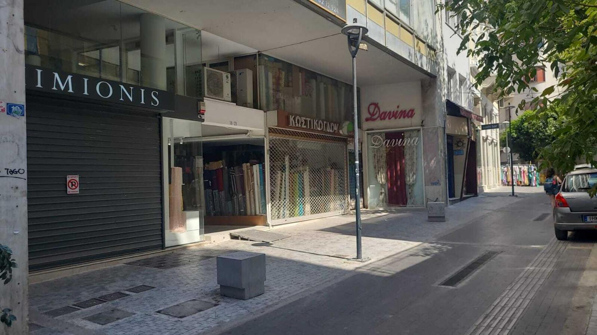 Acropolis Muses - Downtown Luxury Apartments Athen Eksteriør bilde
